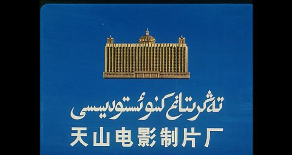 钱这东西.mp4_1658390206147.png