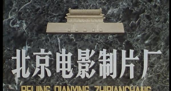 青春冲动.mp4_1658458905485.png