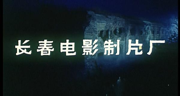 青铜狂魔.mp4_1658475496016.png