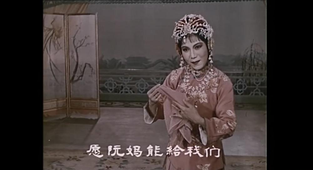(长影）花为媒.BluRay.1080px265.mp4_20220723_133237.887.jpg