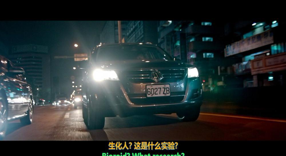 机器之血.Bleeding.Steel.2017.GER.1080p.Blu-ray.AVC.DTS-HD.MA.5.1-DIY.mkv_20220723_2220.jpg