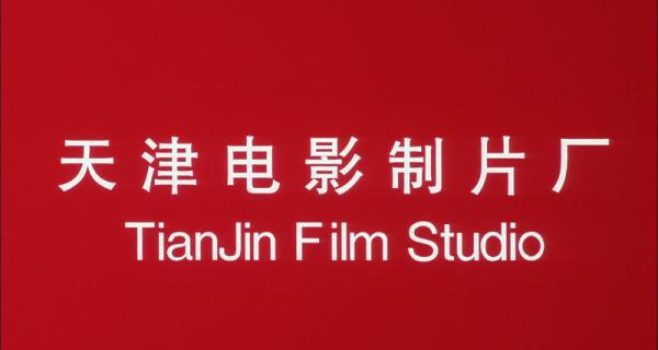秋月.mp4_1658628251436.png