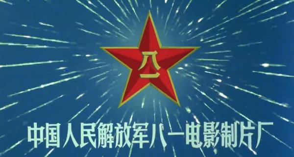 犬王.mp4_1658710382980.png