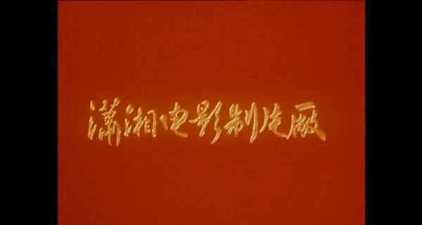 赛虎.mp4_1658798265835.png
