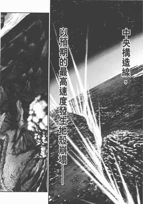 QQ图片20220727021322.jpg