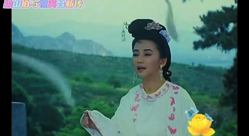 梁山伯与祝英台新传.mp4_20220727_120817.123.jpg