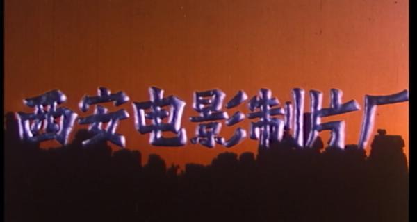 杀手情.mp4_1658917427493.png