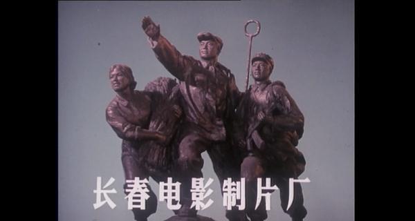 山村新人.mp4_1658929665224.png