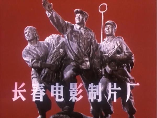 山寨火种.mp4_1658978074992.png