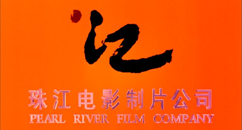 神警天降.mp4_1658982075957.png
