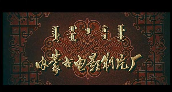 神猫与铁蜘蛛.mp4_1659057900799.png