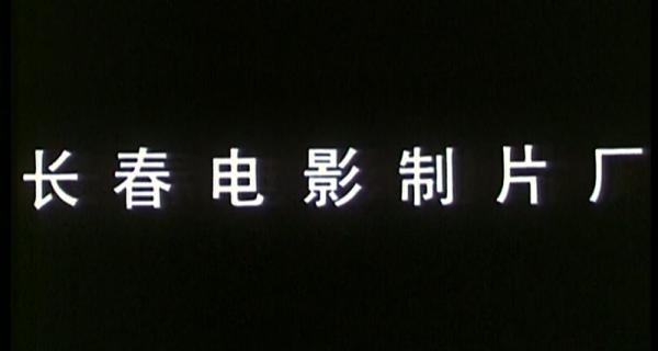 神秘的舞厅皇后.mp4_1659067807108.png