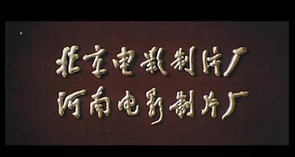 十五的月亮.mp4_1659171884923.png