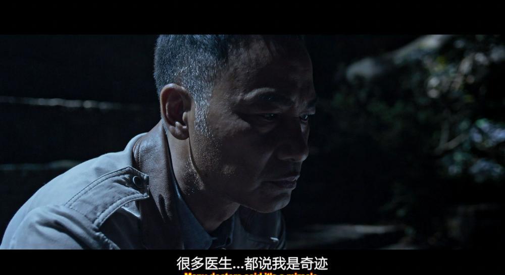 杀破狼2.SPL.2.A.Time.For.Consequences.2015.HKG.BluRay.1080p.HEVC.Main10.DTS-HD.MA.7.1-.jpg