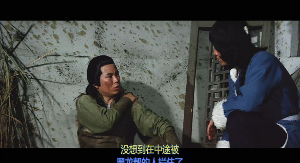 蛇鹤八步.Snake.and.Crane.Arts.of.Shaolin.1978.1080p.GBR.BluRay.HEVC.Main10.DTS-HD.MA.5.jpg