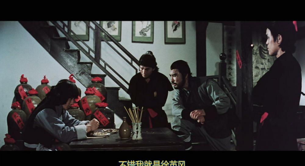 蛇鹤八步.Snake.and.Crane.Arts.of.Shaolin.1978.1080p.GBR.BluRay.HEVC.Main10.DTS-HD.MA.5.jpg