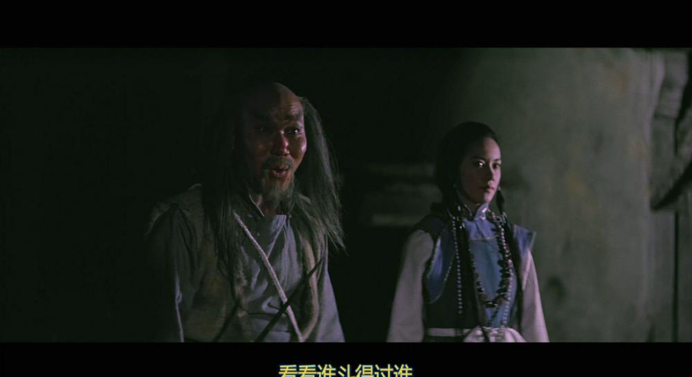 蛇鹤八步.Snake.and.Crane.Arts.of.Shaolin.1978.1080p.GBR.BluRay.HEVC.Main10.DTS-HD.MA.5.jpg