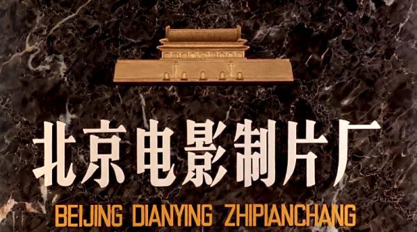 无名三侠客.mp4_1659356208184.png