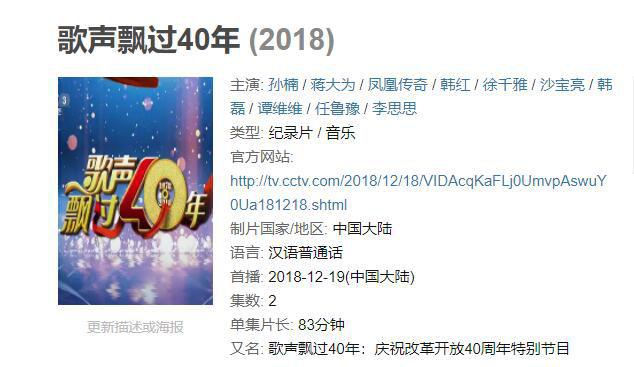 QQ截图20220803084552.jpg