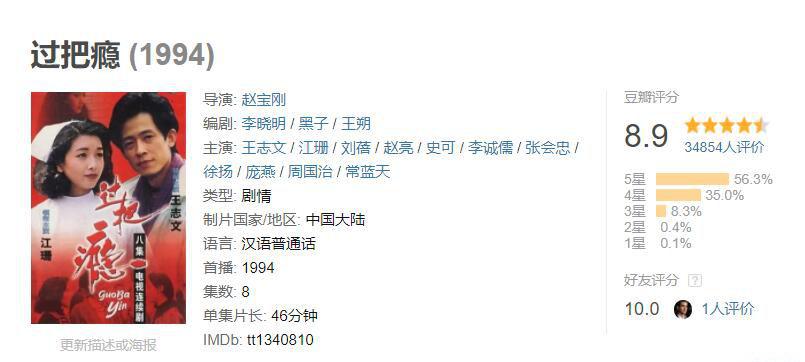 QQ截图20220803115931.jpg