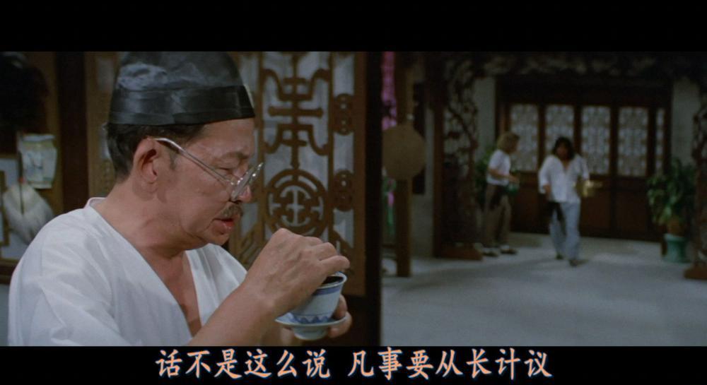 师弟出马.TheYoungMaster.1980.1080P.HEVC.Main10.DTS-HD-MA.7.1-DIY.mkv_20220804_095643.0.jpg
