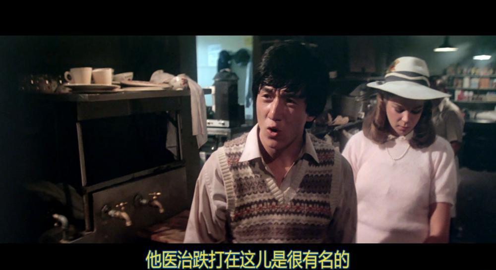 杀手壕.Battle.Creek.Brawl.1980.1080p.GBR.Blu-ray.HEVC.Main10.DTS-HD.MA.5.1.mkv_2022080.jpg