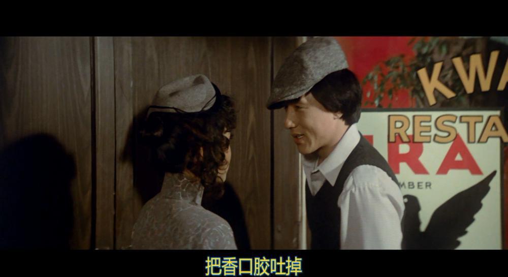 杀手壕.Battle.Creek.Brawl.1980.1080p.GBR.Blu-ray.HEVC.Main10.DTS-HD.MA.5.1.mkv_2022080.jpg