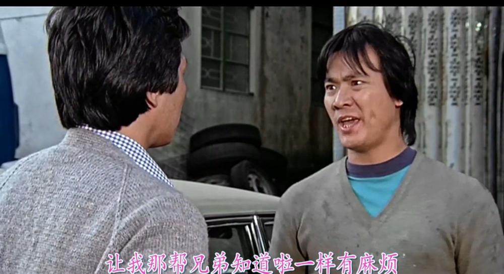 金手指.The.Informer.1980.SB.1080P.HEVC.Main10.DD2.0.mkv_20220804_101947.705.jpg