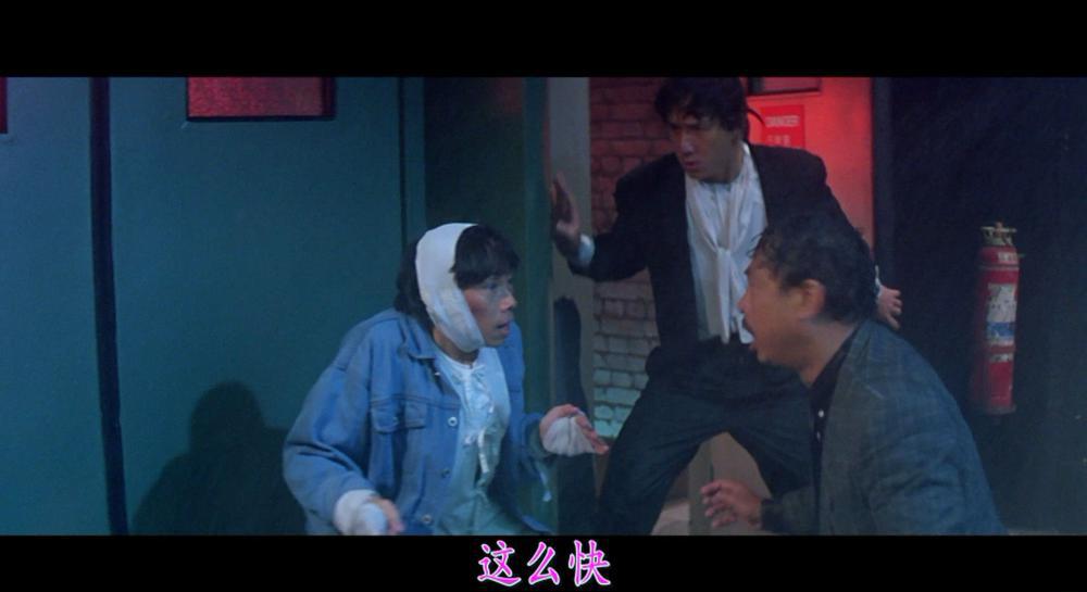 双龙会.Twin.Dragons.1992.GER.Uncut.BluRay.1080p.HEVC.Main10.DTS-HD.MA.5.1-DIY.mkv_2022.jpg