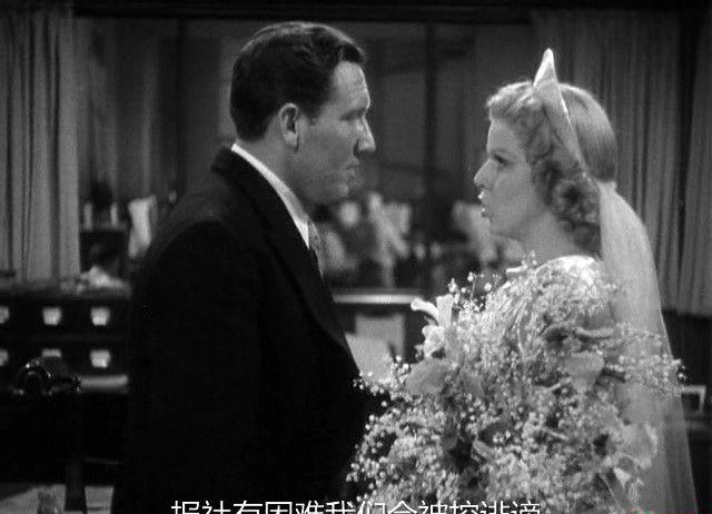 Libeled.Lady.1936.dvdrip_[1.46]_[teko]-000617-20220806091001.jpg