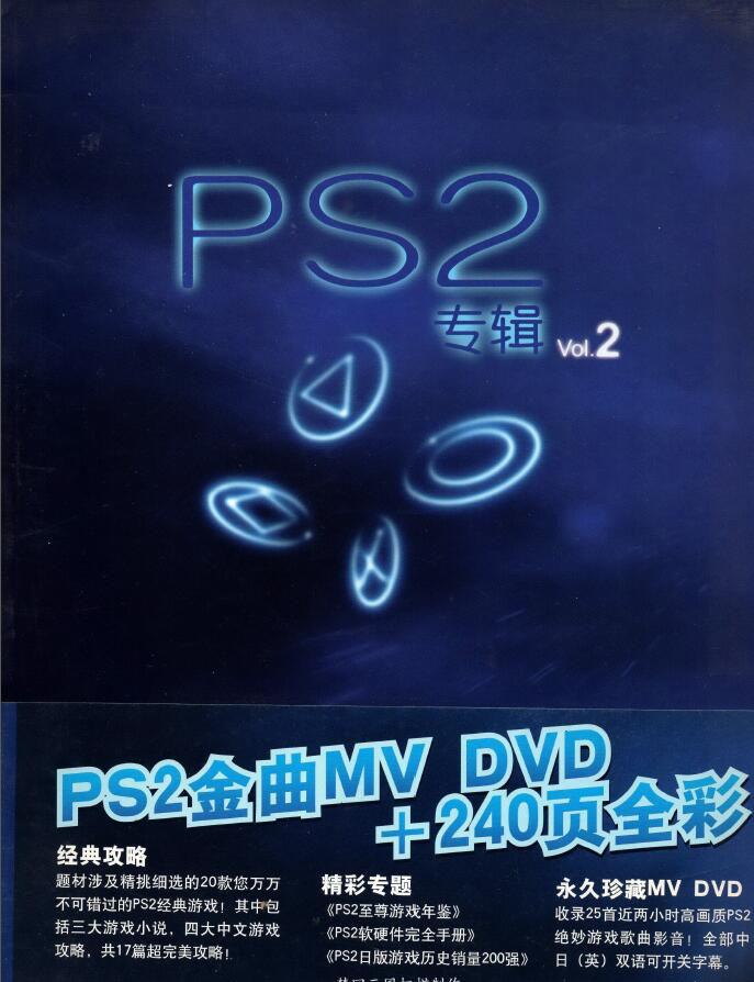 QQ截图20220806134929.jpg