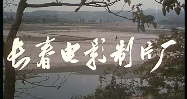 武当.mp4_1659779317497.png