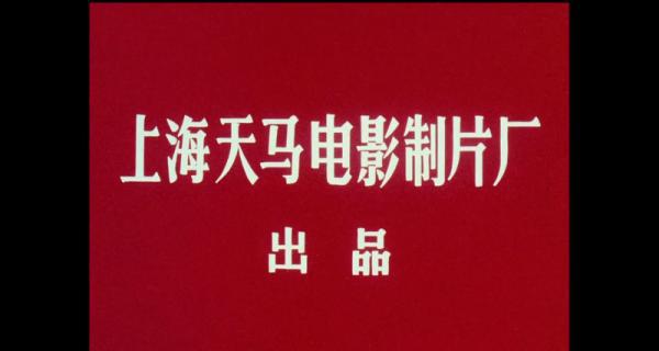 舞台姐妹.mp4_1659779718856.png