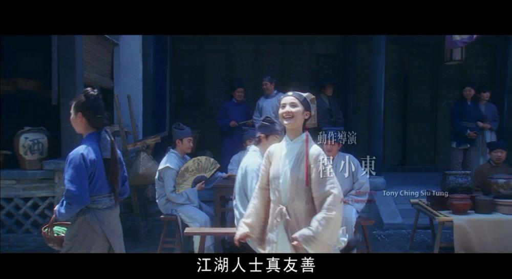 剑蝶.Butterfly.Lovers.2008.BluRay.1080p.HEVC.Main10..DTS-HD.MA.7.1-ADC.mkv_20220806_22.jpg