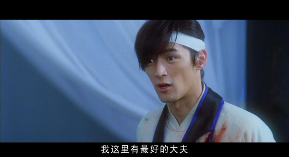 剑蝶.Butterfly.Lovers.2008.BluRay.1080p.HEVC.Main10..DTS-HD.MA.7.1-ADC.mkv_20220806_22.jpg