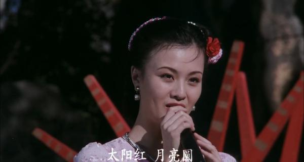 相爱在西双版纳.mp4_1659836203326.png