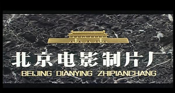 相思女子客店.mp4_1659876962985.png