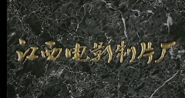 乡思.mp4_1659878031049.png