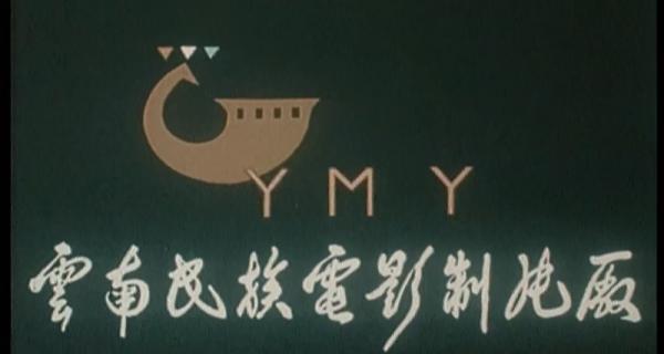 小大老传.mp4_1659944072057.png