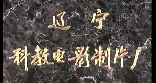 小巷幽兰.mp4_1659948408156.png