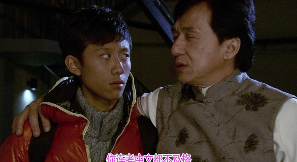 寻找成龙.Looking.for.Jackie.2009.1080p.FRA.BluRay.AVC.DTS-HD.MA.5.1-DiY.mkv_20220809_1.jpg