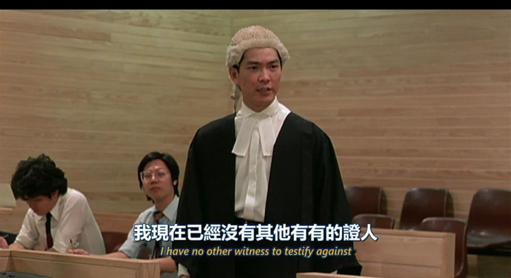 执法先锋.Righting.Wrongs.1986.BluRay.1080p.HEVC.Main10.TrueHD.7.1-DIY.mkv_20220809_135.jpg