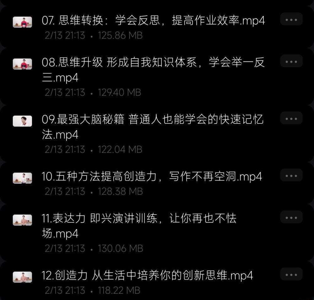 QQ图片20220810154732.jpg