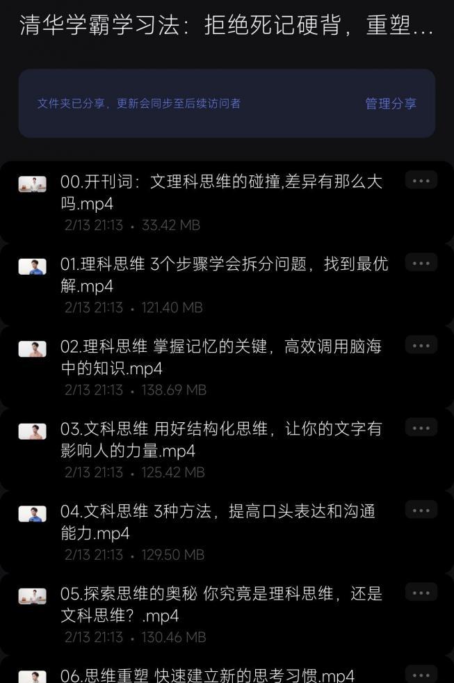 QQ图片20220810154743.jpg