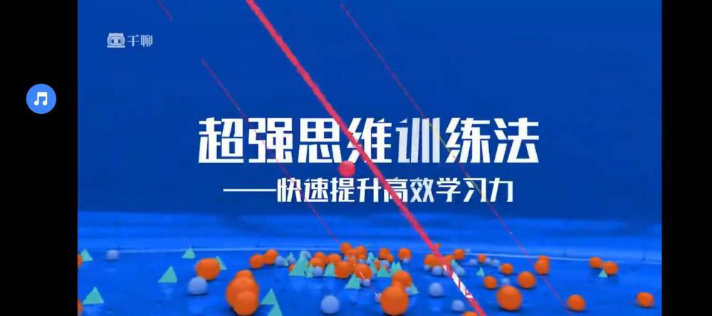 QQ图片20220810155715.jpg