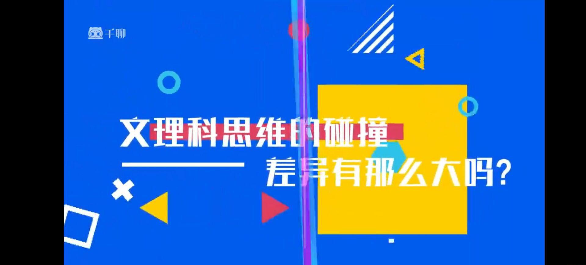 QQ图片20220810155747.jpg