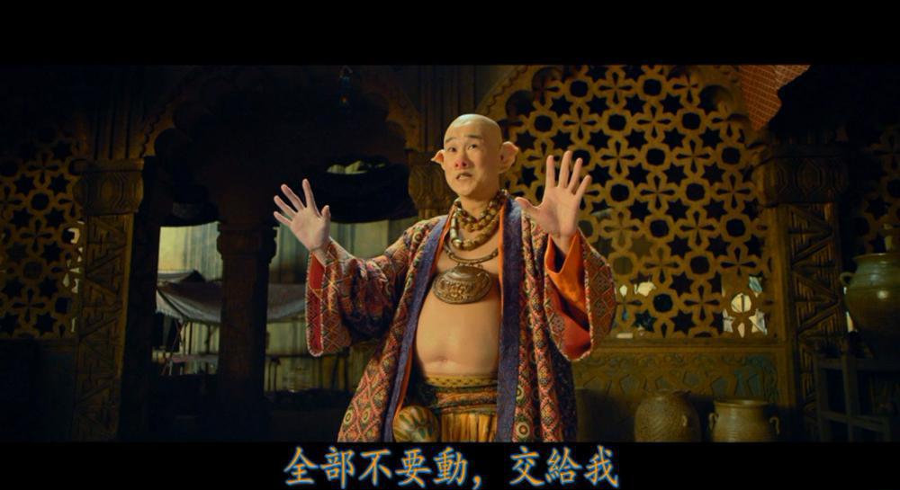 西游记之孙悟空三打白骨精.The.Monkey.King.2.2016.2D3D.TW.Blu-ray.1080p.AVC.DTS-HD.MA.7..jpg