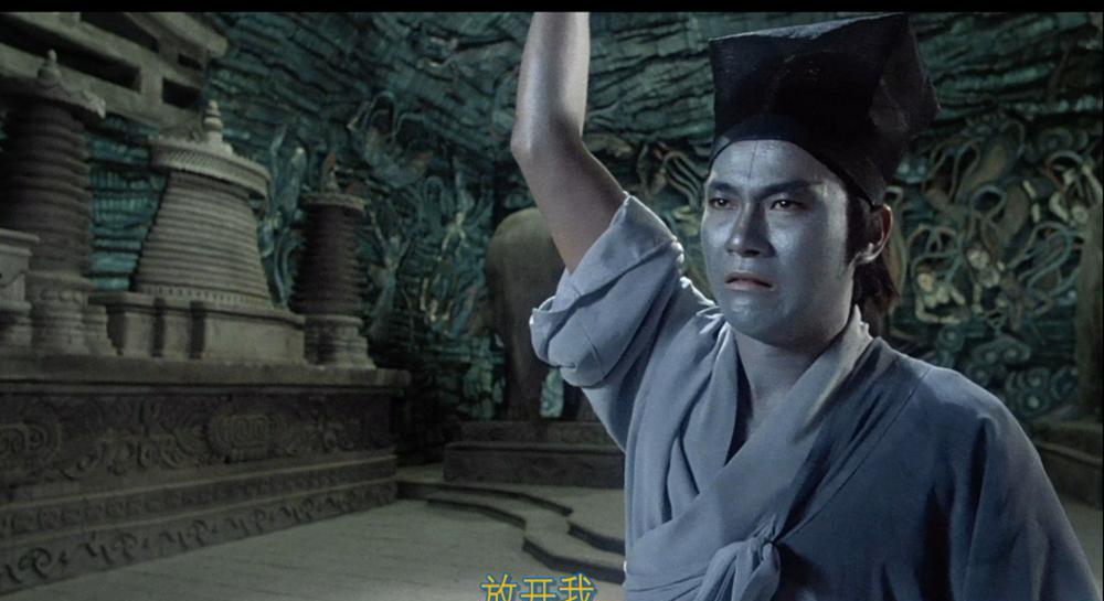 新蜀山剑侠.Zu.The.Warriors.from.the.Magic.Mountain.1983.2K.Remastered.KOR.BluRay.1080p.jpg