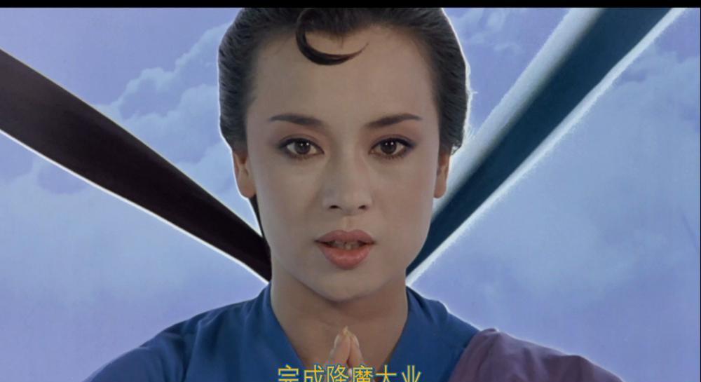 新蜀山剑侠.Zu.The.Warriors.from.the.Magic.Mountain.1983.2K.Remastered.KOR.BluRay.1080p.jpg