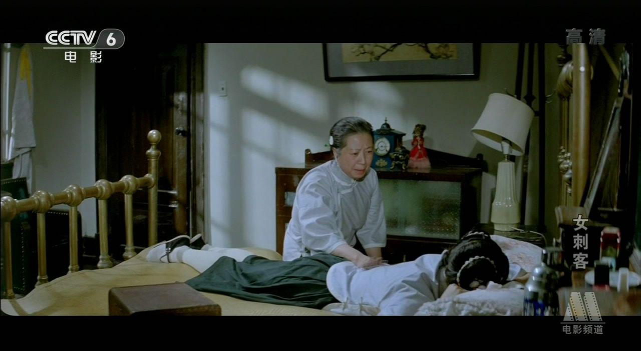 女刺客.HDTV.720P.H[20220814-1038371].JPG